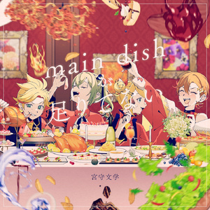 男生插入女生视频
