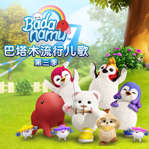 男生插入女生视频
