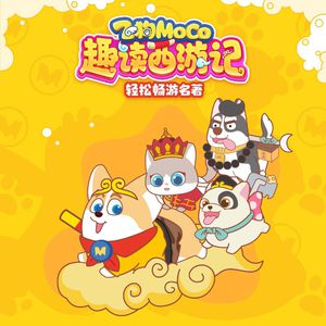 男生插入女生视频
