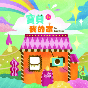 男生插入女生视频
