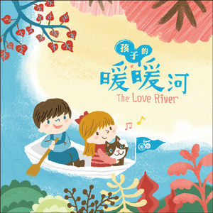 男生插入女生视频
