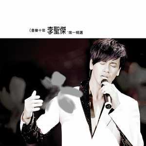 男生插入女生视频
