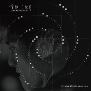 男生插入女生视频
