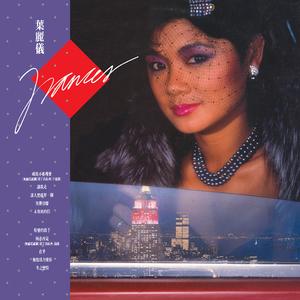 男生插入女生视频
