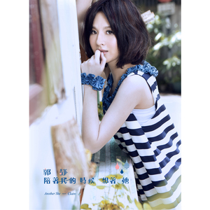 男生插入女生视频
