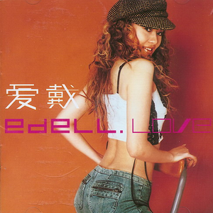 男生插入女生视频
