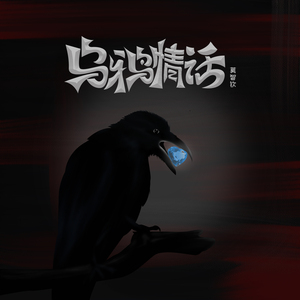 男生插入女生视频
