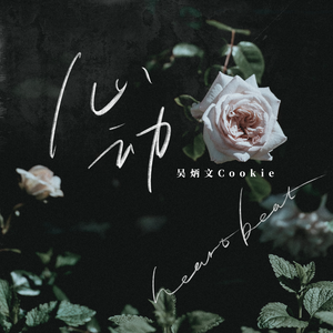 男生插入女生视频
