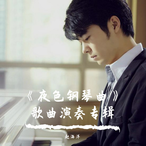 男生插入女生视频
