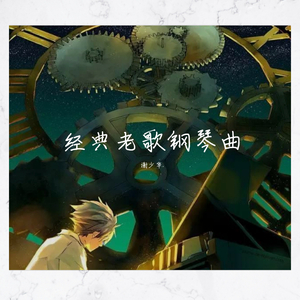 男生插入女生视频
