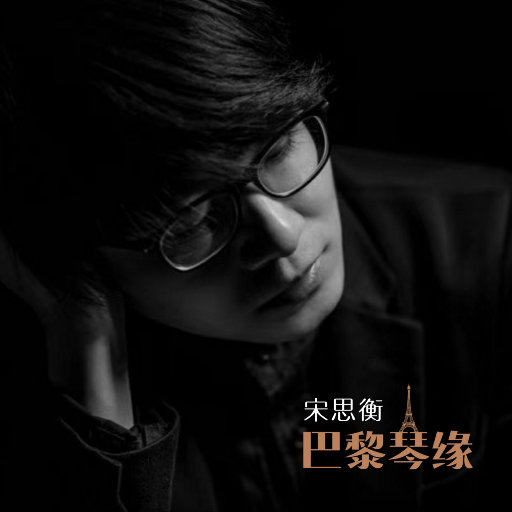 男生插入女生视频
